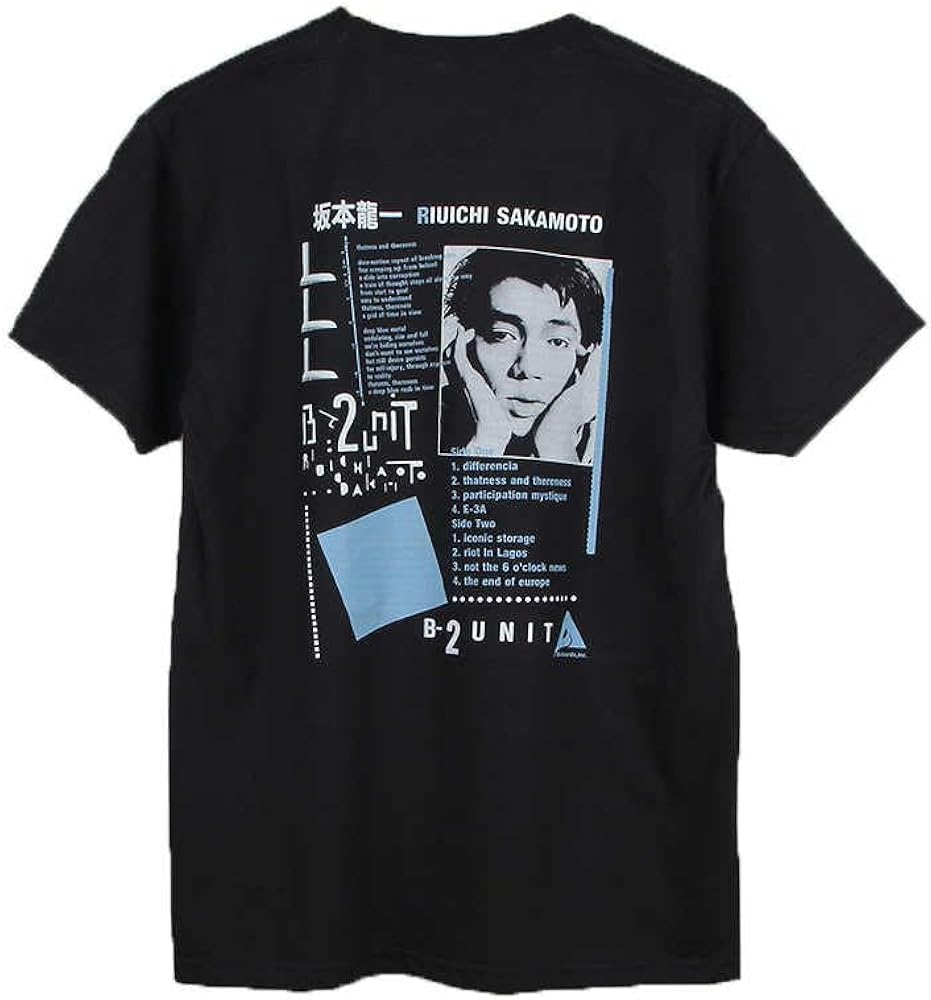 Amazon.co.jp: Yellow Magic Orchestra YMO Kraftwerk 坂本龙一